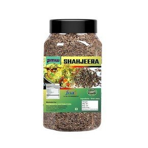 SHAH JEERA (10 X 100 GM)